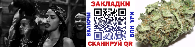 Купить COCAIN Марихуана АМФ ГАШ Мефедрон Кяхта