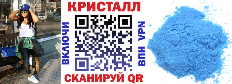 Amphetamine 97%  Купить закладки  Кяхта 