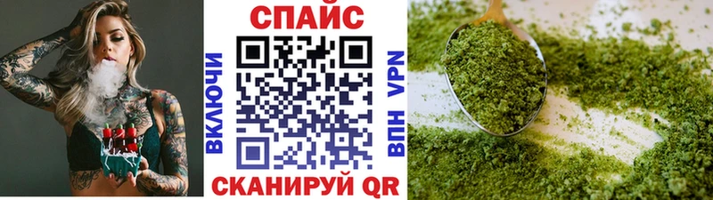 Купить где  Кяхта  БУТИРАТ бутик 