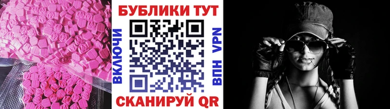 Купить где  Кяхта  ЭКСТАЗИ louis Vuitton 
