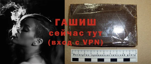 героин Иннополис