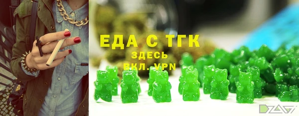 героин Иннополис