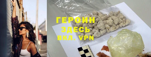 бошки Инсар