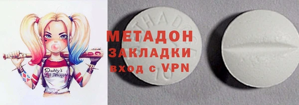 бошки Инсар