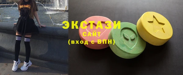 бошки Инсар