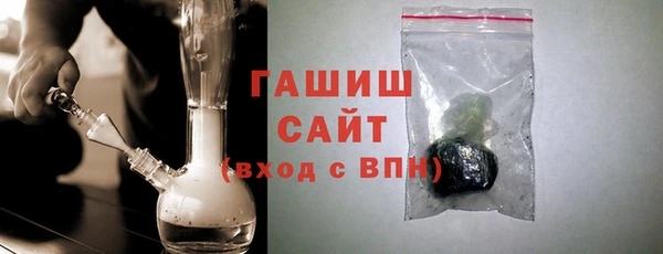 бошки Инсар