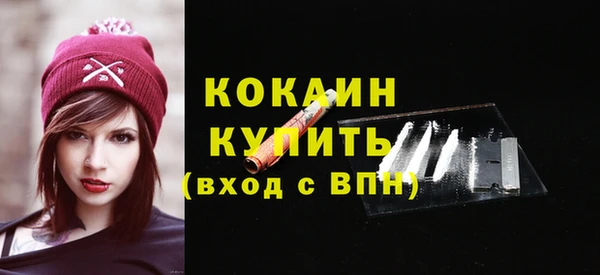 героин Иннополис