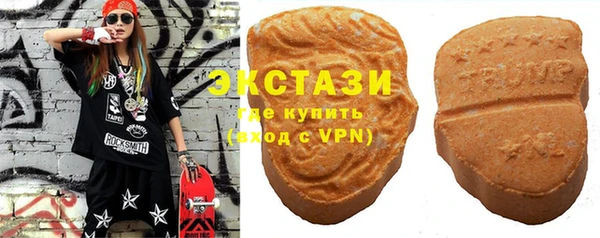 героин Иннополис