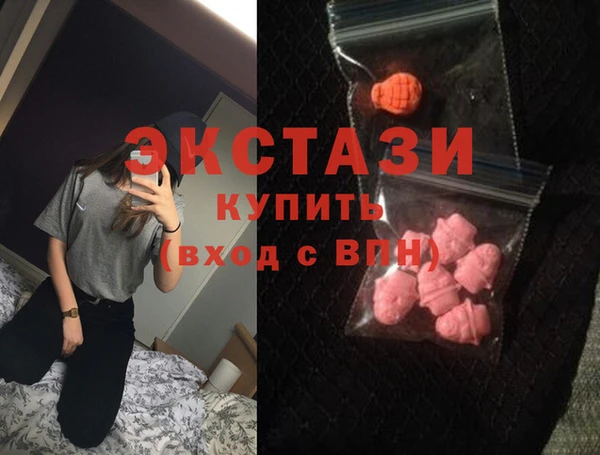 героин Иннополис