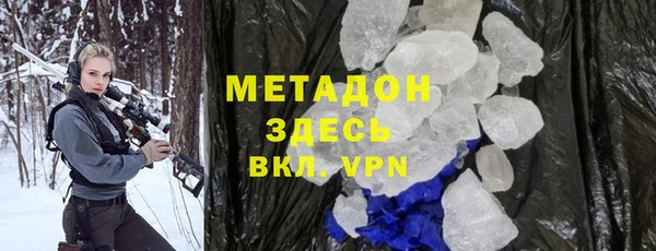 бошки Инсар