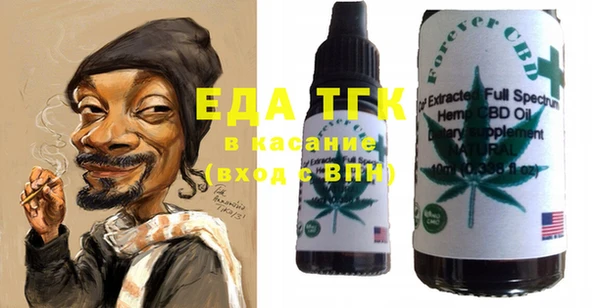 героин Иннополис