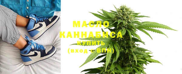 бошки Инсар