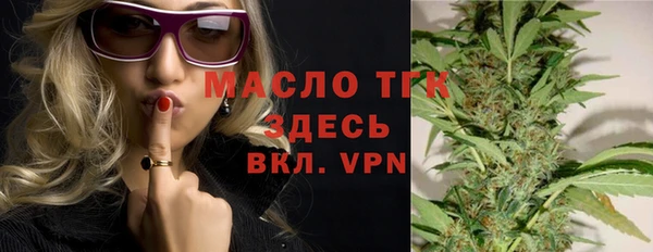 героин Иннополис