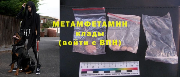 героин Иннополис