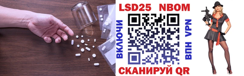 LSD-25 экстази ecstasy  Купить где  Кяхта 
