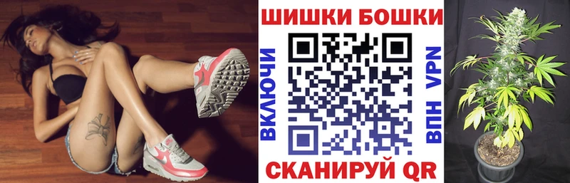 Купить где  Кяхта  Канабис Ganja 